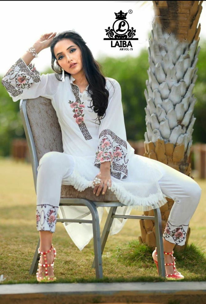 Laiba Am Vol 79 Readymade Pakistani Suits Catalog
